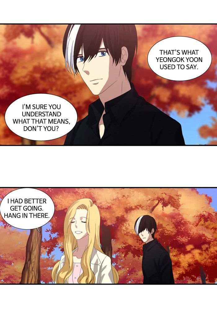Supernatural Investigation Department Chapter 110 page 27 - Chapter 110