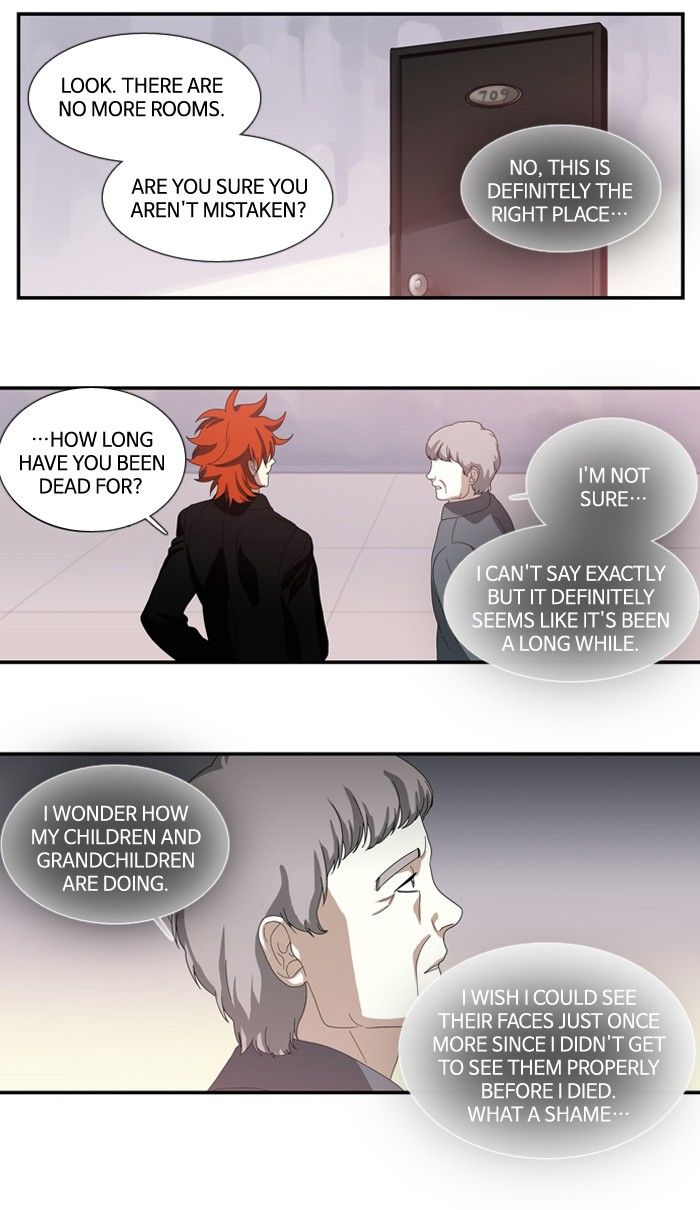 Supernatural Investigation Department Chapter 110 page 3 - Chapter 110