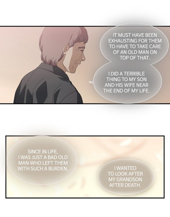 Supernatural Investigation Department Chapter 111 page 15 - Chapter 111