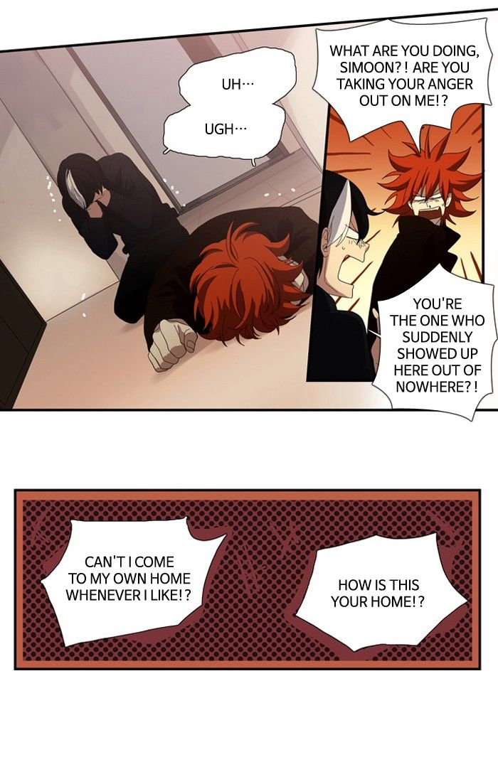 Supernatural Investigation Department Chapter 111 page 28 - Chapter 111