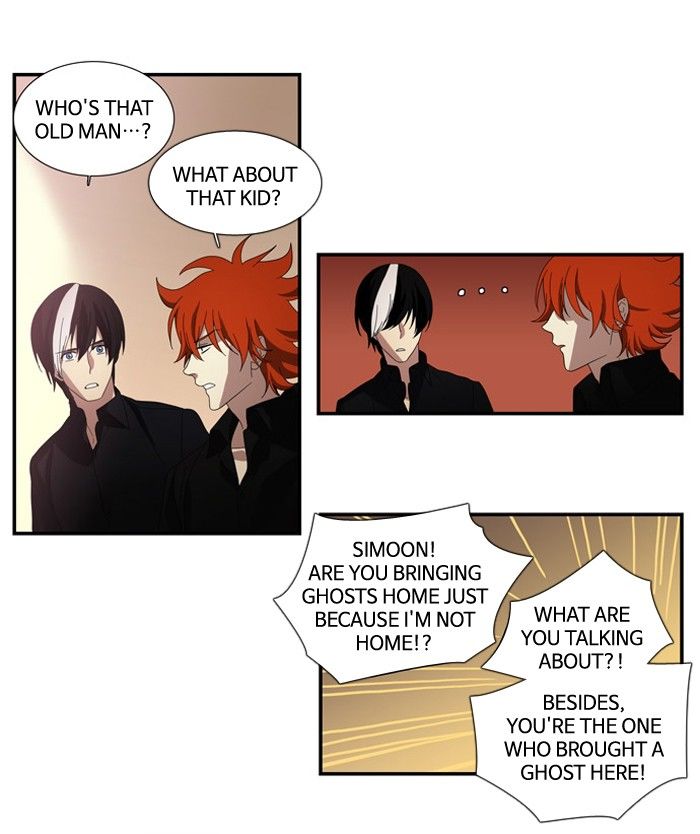 Supernatural Investigation Department Chapter 112 page 1 - Chapter 112