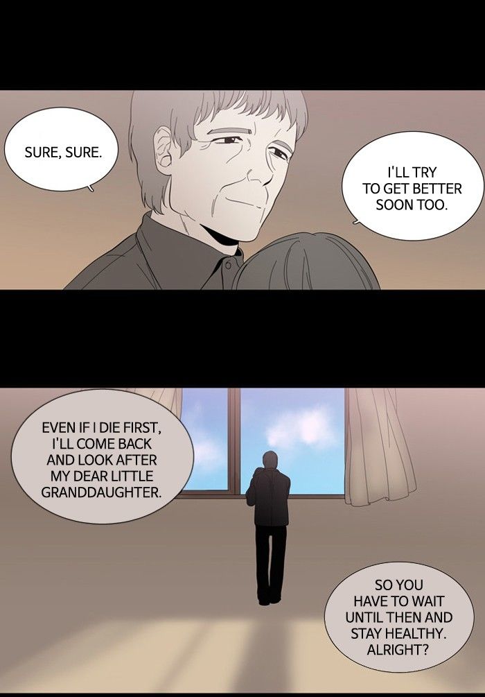 Supernatural Investigation Department Chapter 112 page 12 - Chapter 112