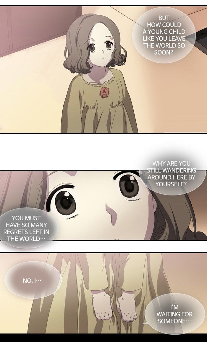 Supernatural Investigation Department Chapter 112 page 14 - Chapter 112