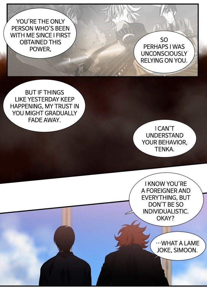 Supernatural Investigation Department Chapter 112 page 33 - Chapter 112