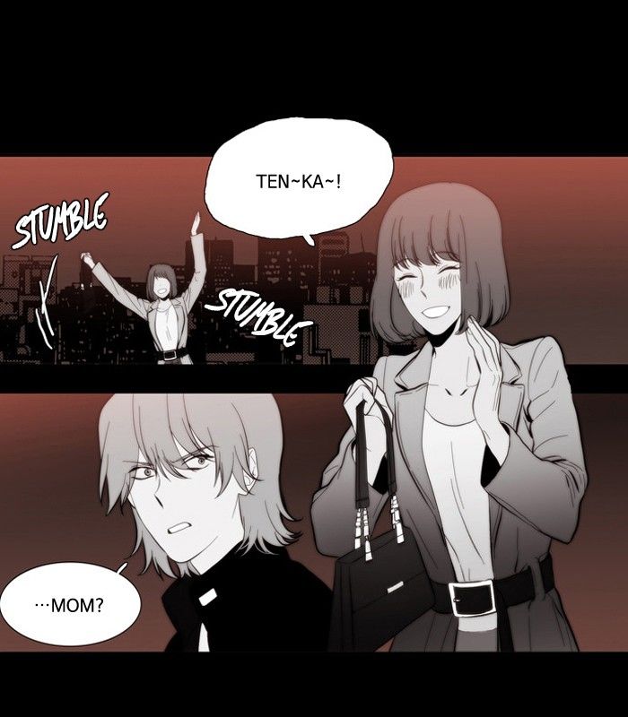 Supernatural Investigation Department Chapter 113 page 16 - Chapter 113