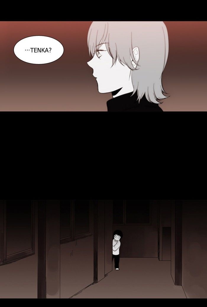 Supernatural Investigation Department Chapter 113 page 25 - Chapter 113