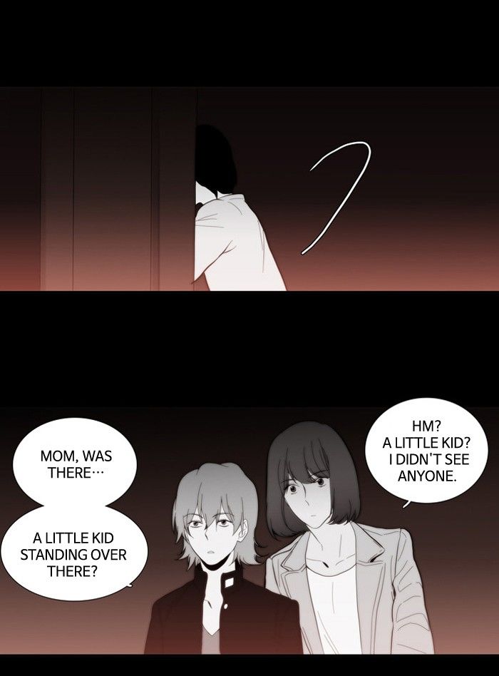 Supernatural Investigation Department Chapter 113 page 27 - Chapter 113