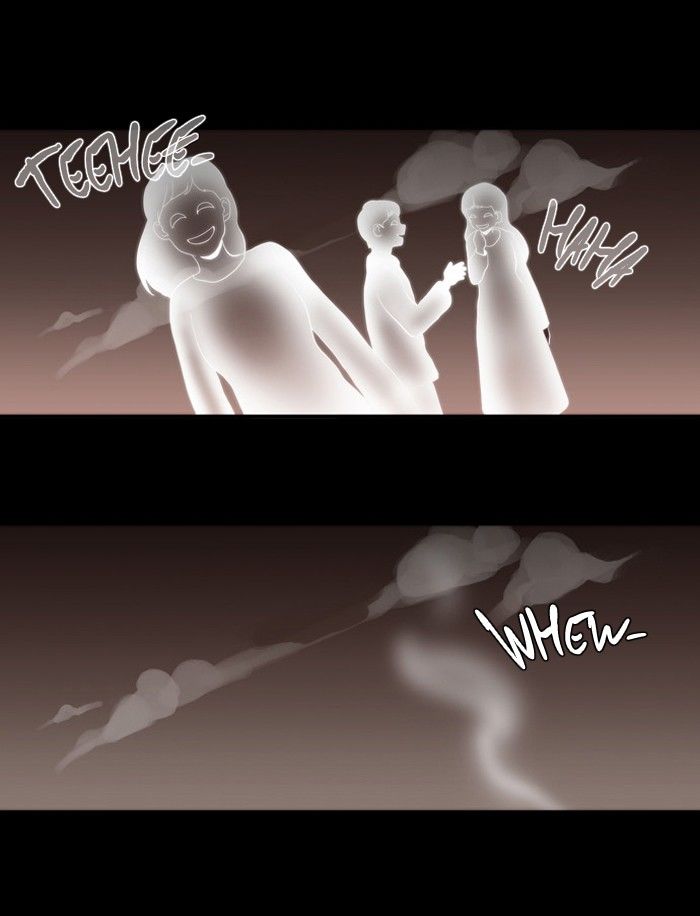 Supernatural Investigation Department Chapter 113 page 5 - Chapter 113