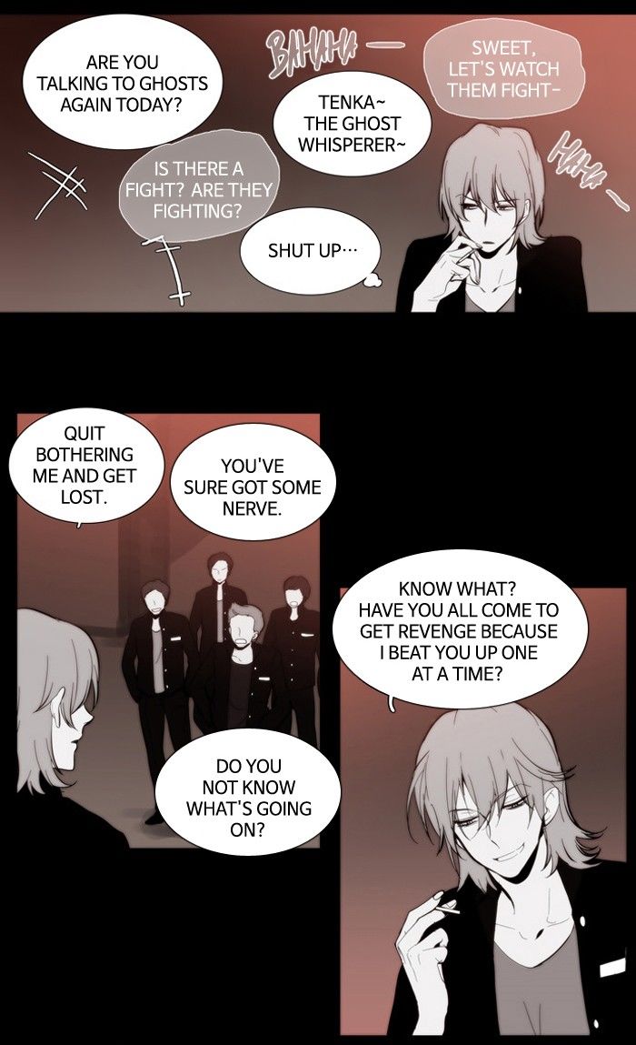 Supernatural Investigation Department Chapter 113 page 8 - Chapter 113