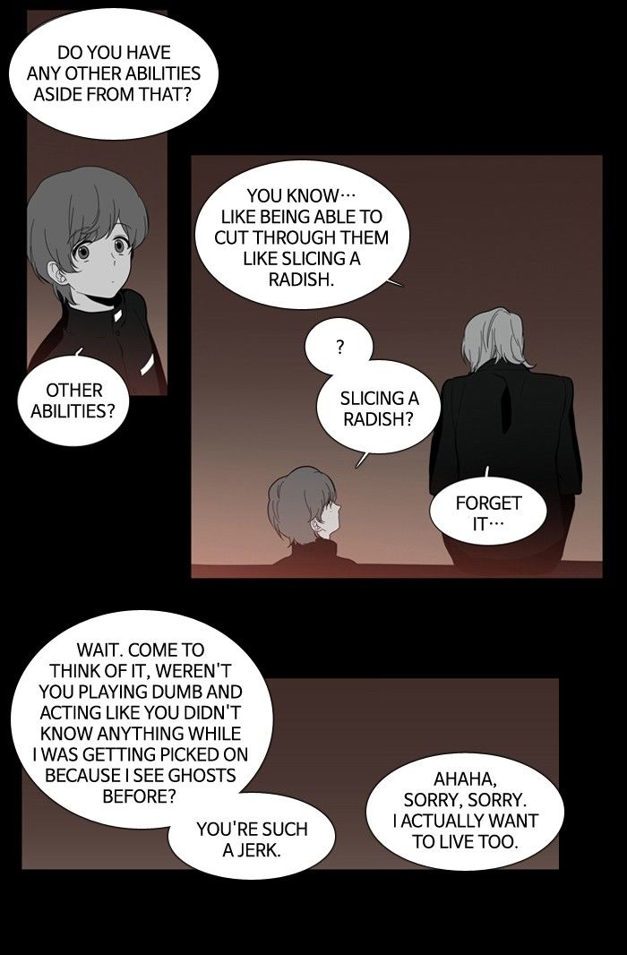 Supernatural Investigation Department Chapter 114 page 11 - Chapter 114