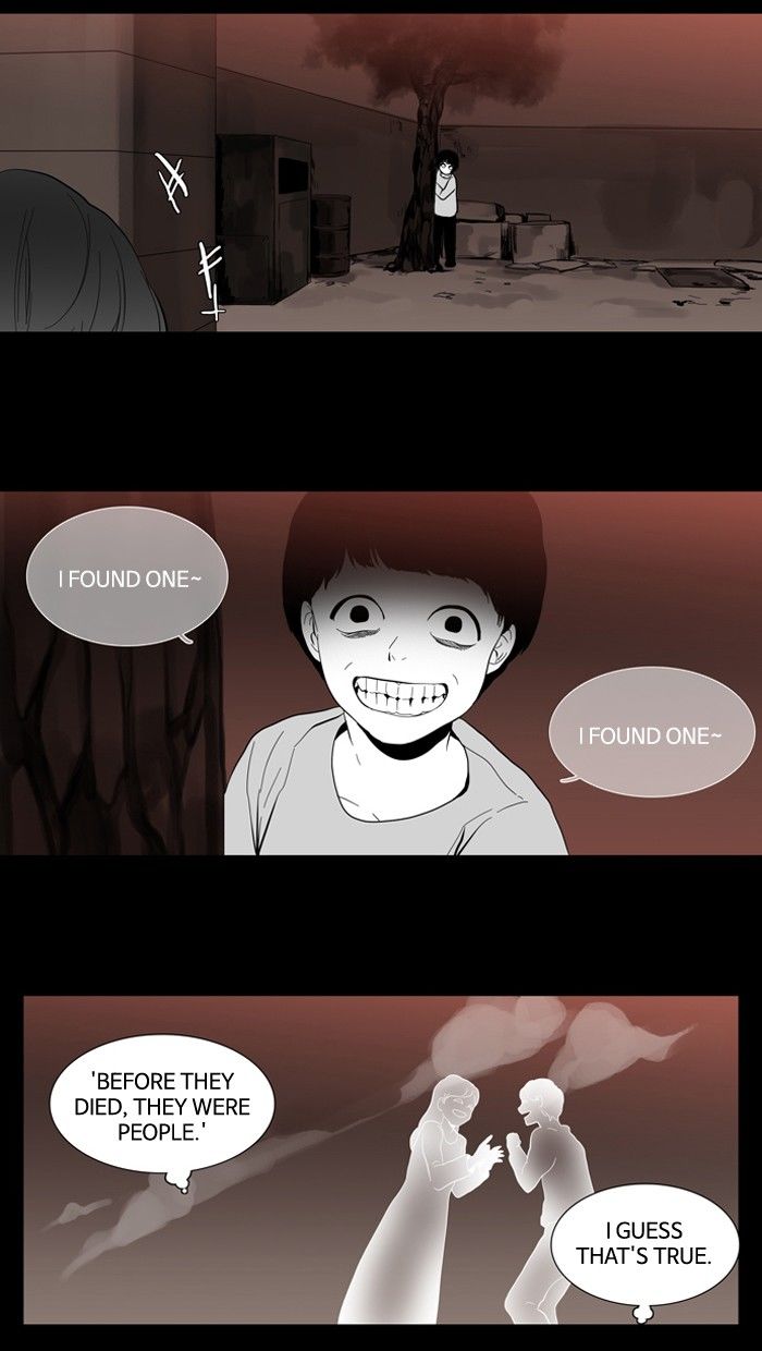 Supernatural Investigation Department Chapter 114 page 12 - Chapter 114