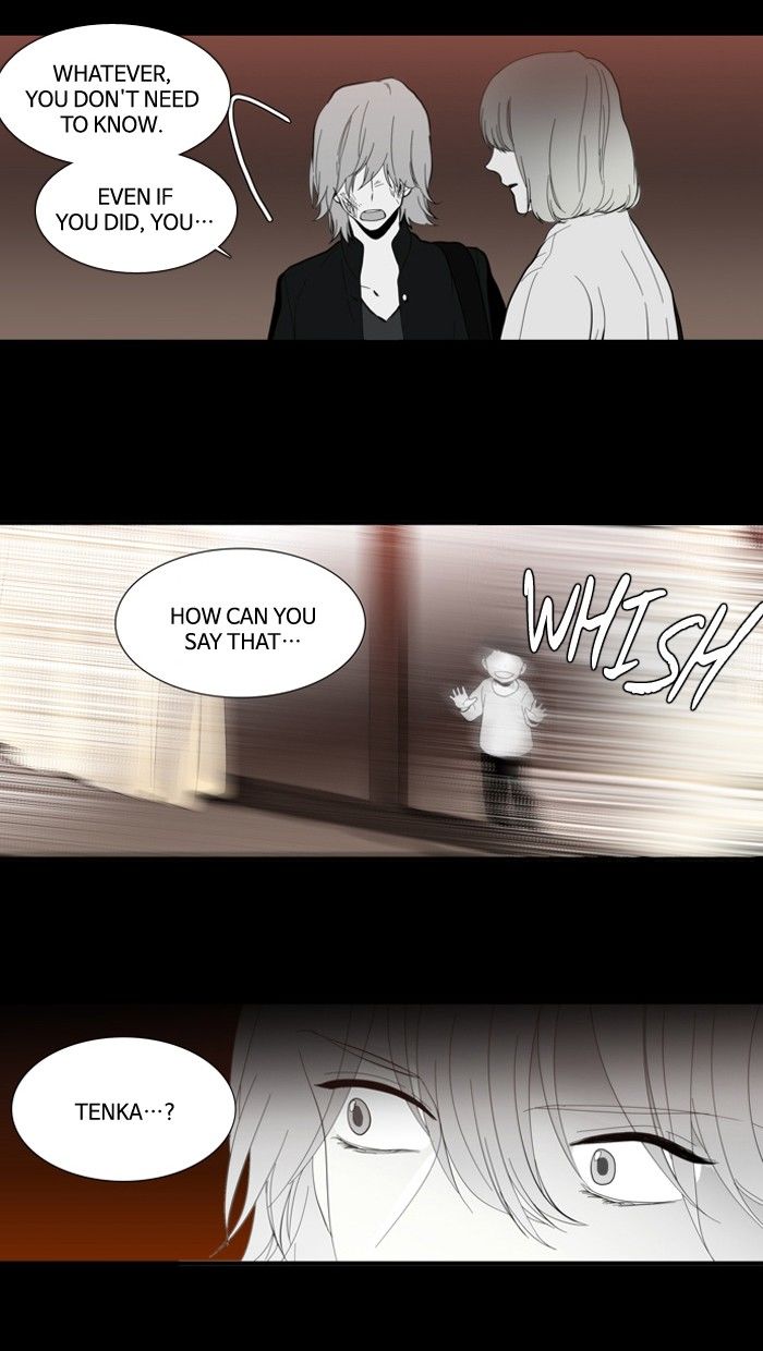 Supernatural Investigation Department Chapter 114 page 20 - Chapter 114