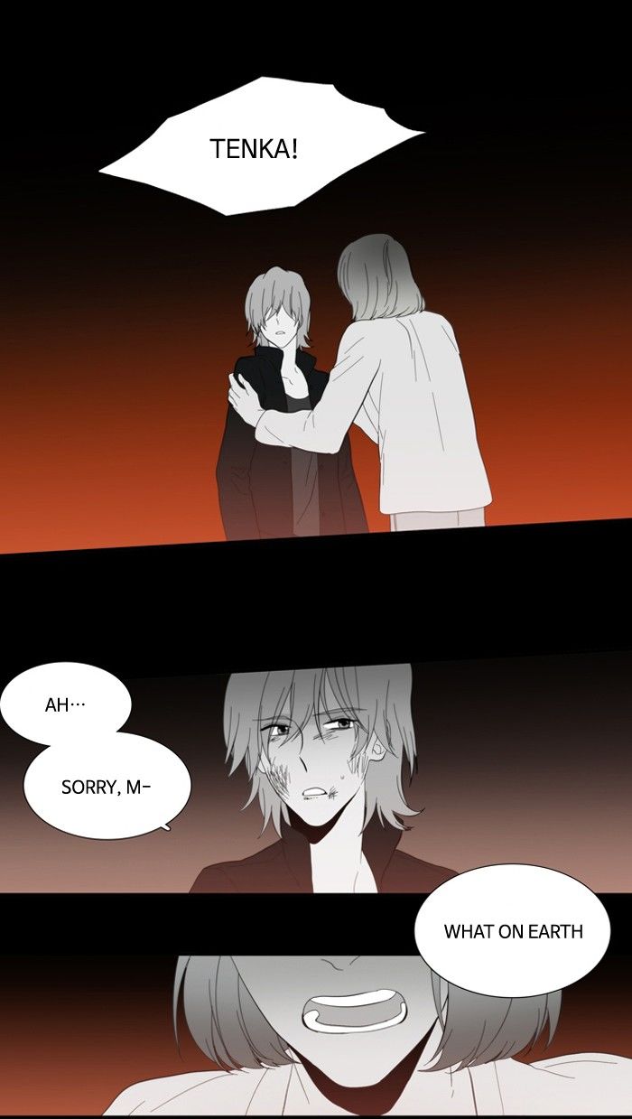 Supernatural Investigation Department Chapter 114 page 21 - Chapter 114