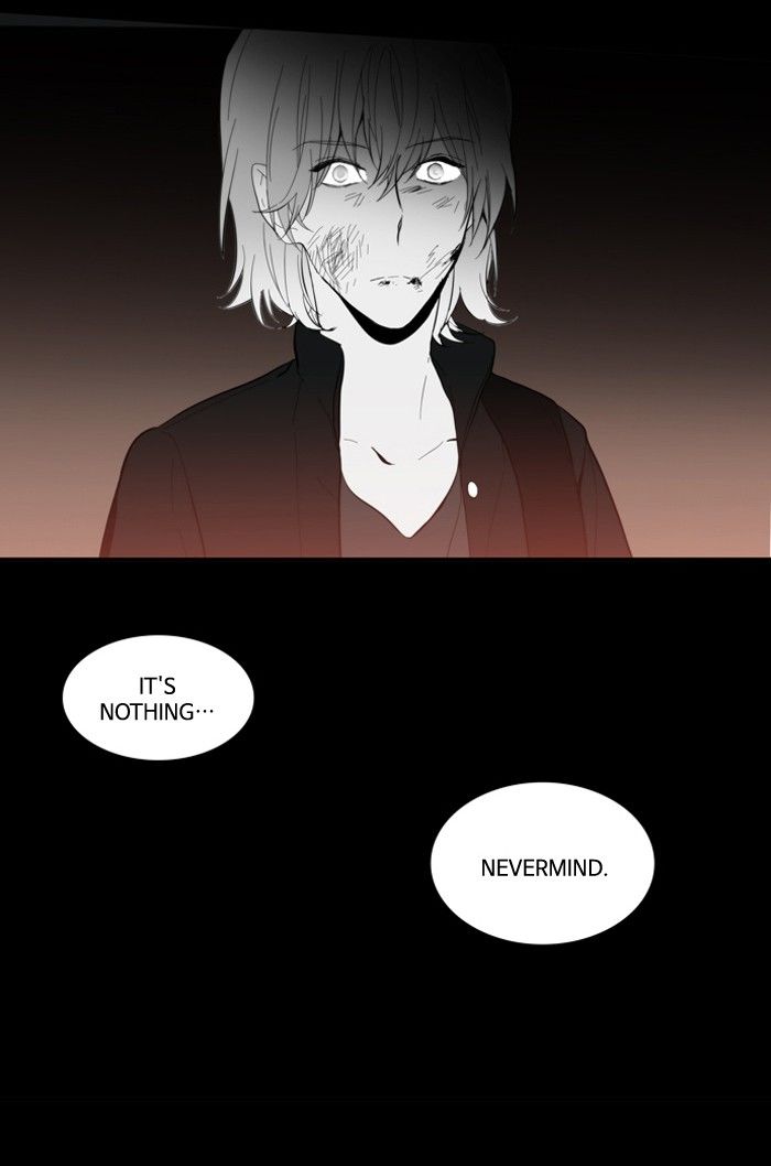 Supernatural Investigation Department Chapter 114 page 23 - Chapter 114