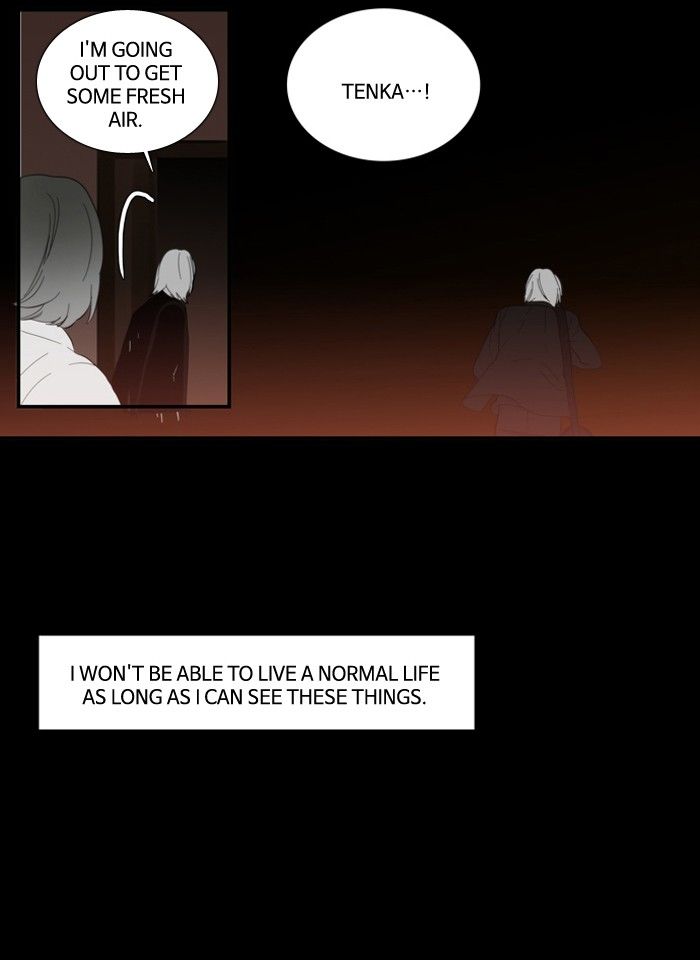 Supernatural Investigation Department Chapter 114 page 24 - Chapter 114