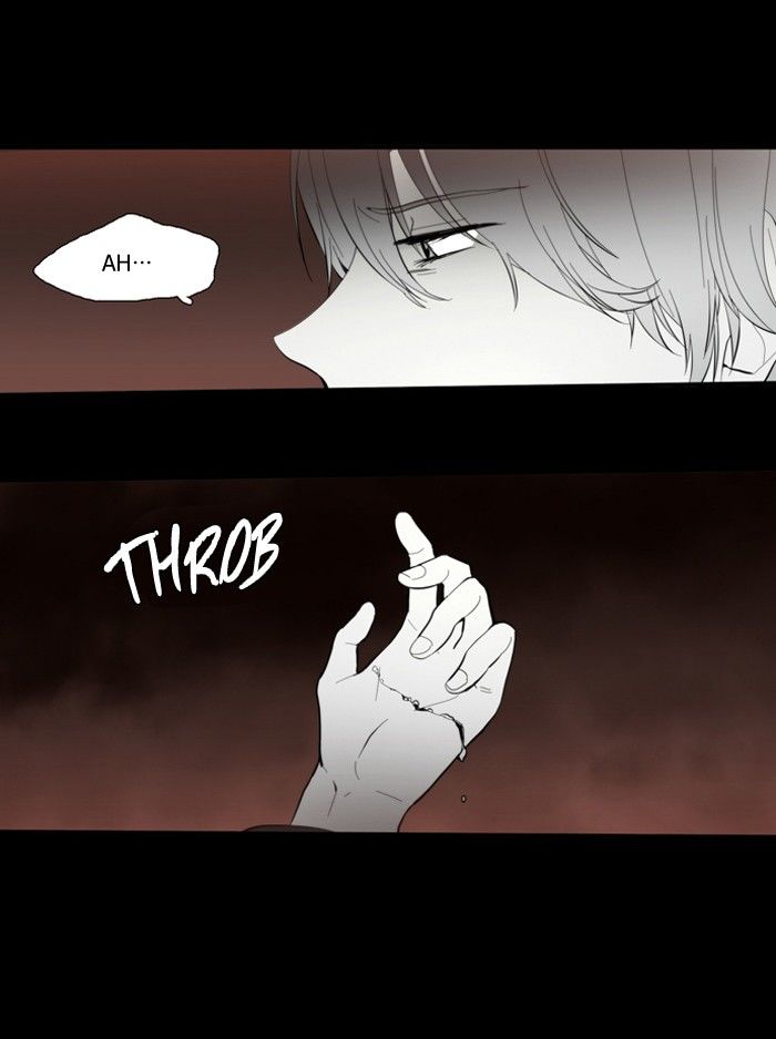 Supernatural Investigation Department Chapter 114 page 27 - Chapter 114