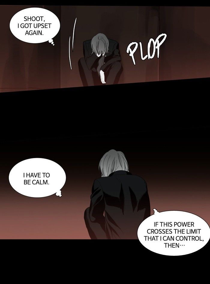 Supernatural Investigation Department Chapter 114 page 28 - Chapter 114