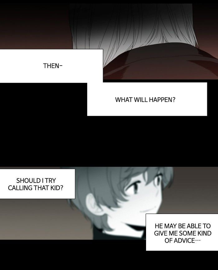Supernatural Investigation Department Chapter 114 page 29 - Chapter 114