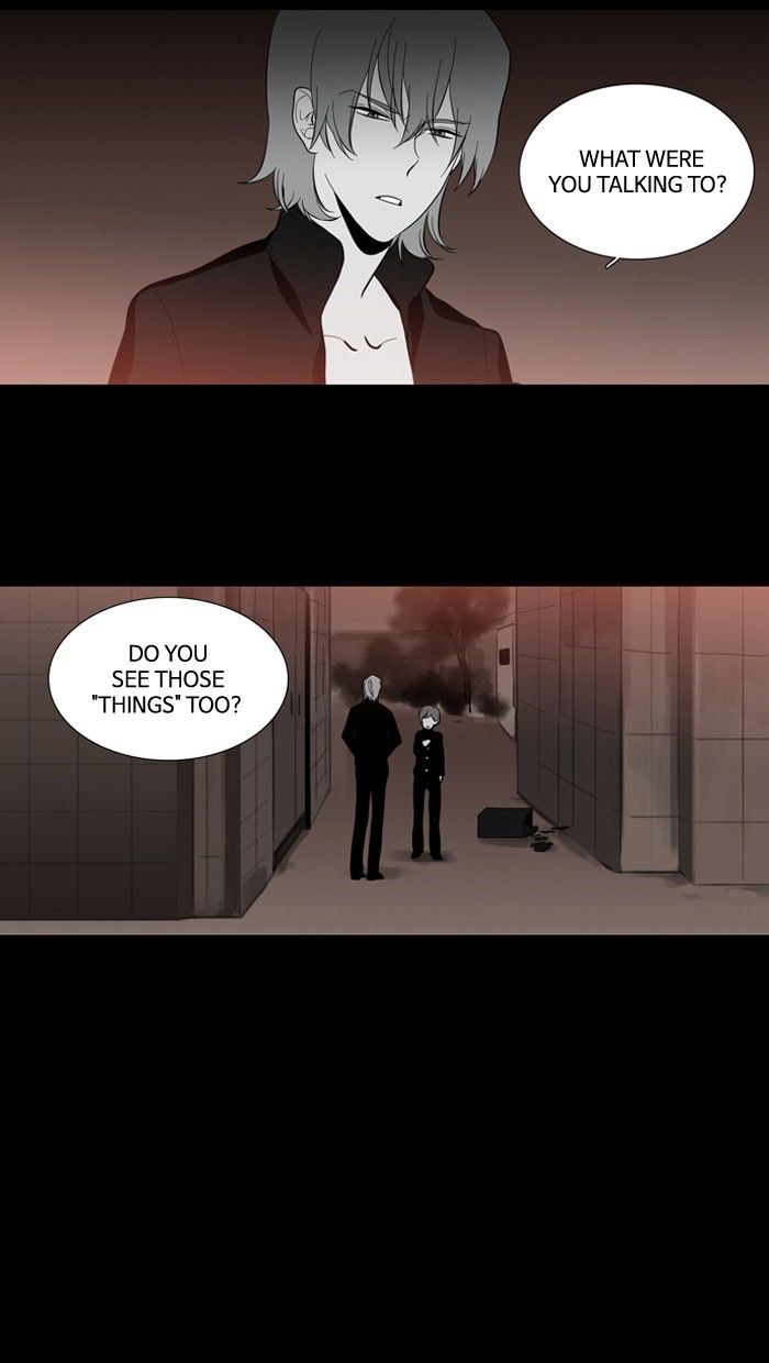 Supernatural Investigation Department Chapter 114 page 6 - Chapter 114