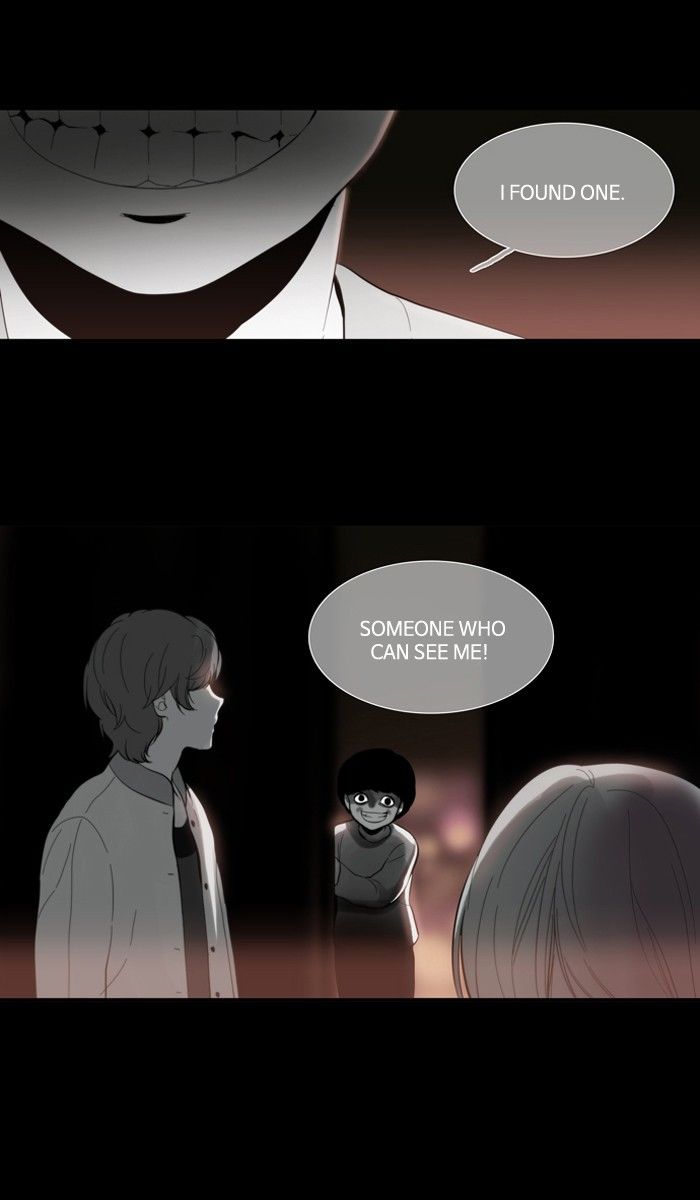 Supernatural Investigation Department Chapter 115 page 1 - Chapter 115