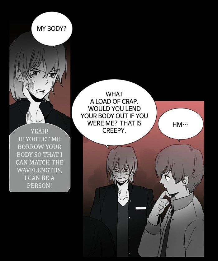 Supernatural Investigation Department Chapter 115 page 10 - Chapter 115