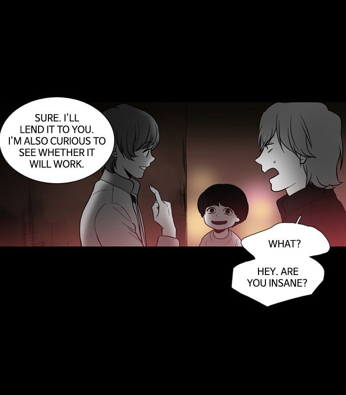 Supernatural Investigation Department Chapter 115 page 11 - Chapter 115