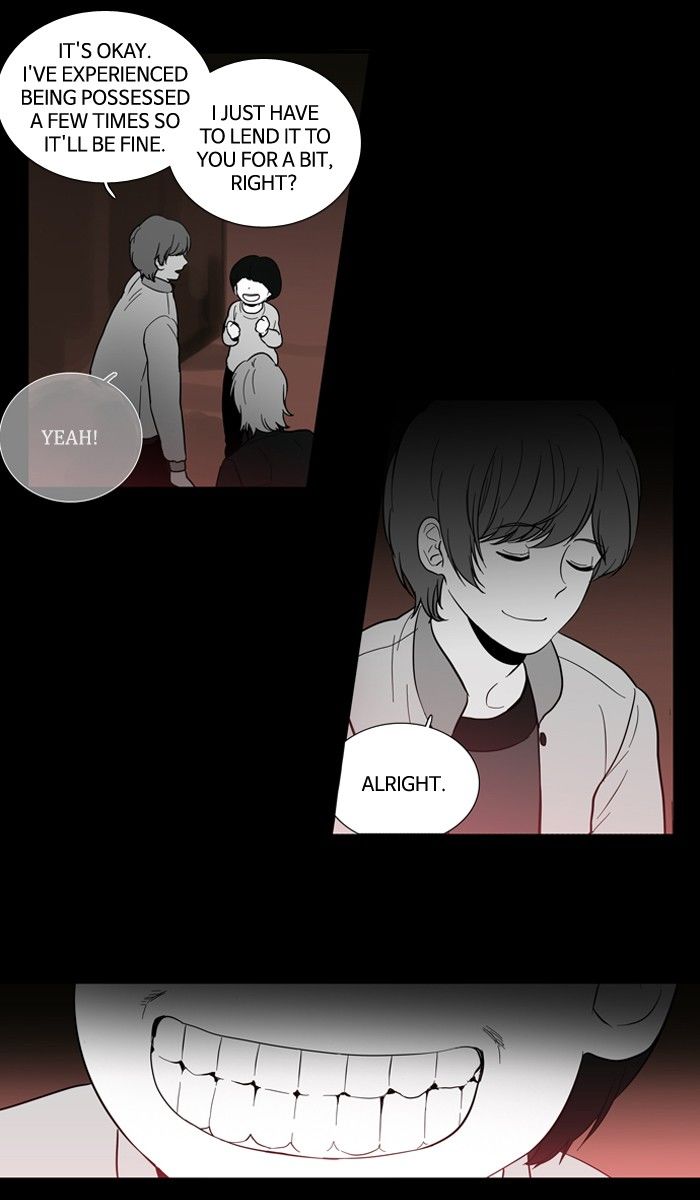 Supernatural Investigation Department Chapter 115 page 12 - Chapter 115