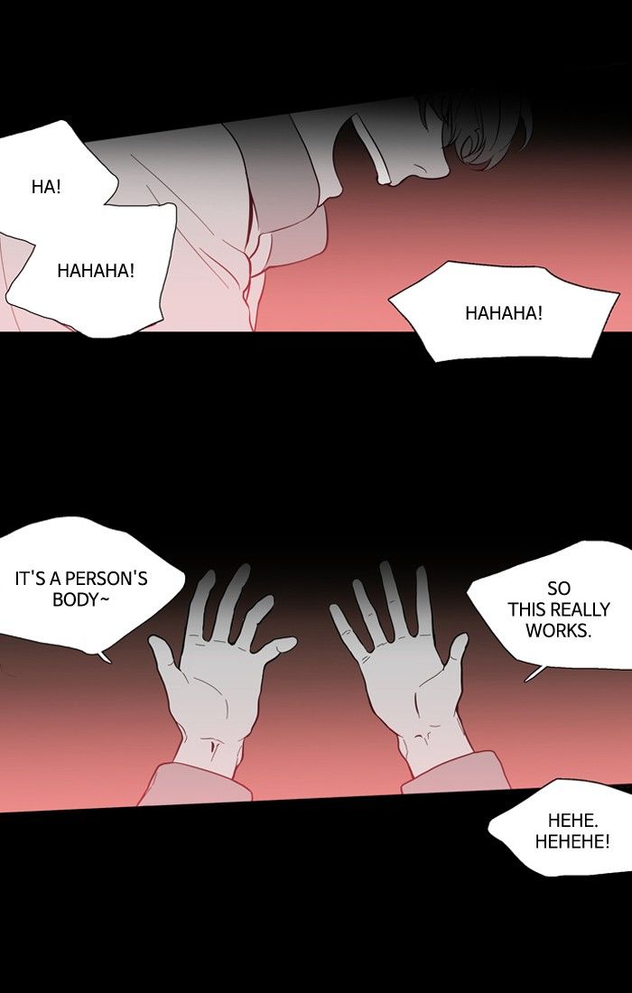 Supernatural Investigation Department Chapter 115 page 16 - Chapter 115