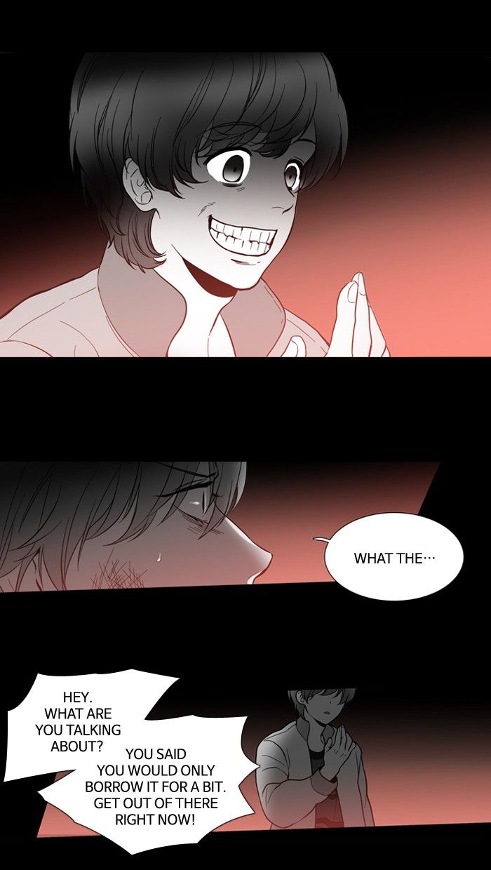 Supernatural Investigation Department Chapter 115 page 17 - Chapter 115