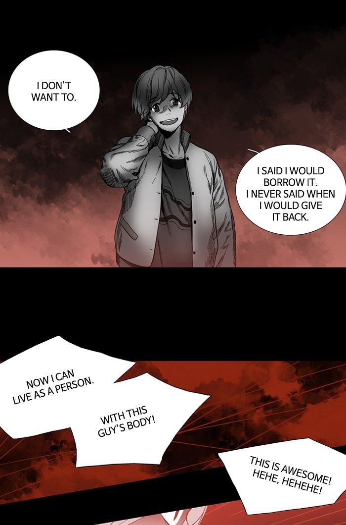 Supernatural Investigation Department Chapter 115 page 18 - Chapter 115