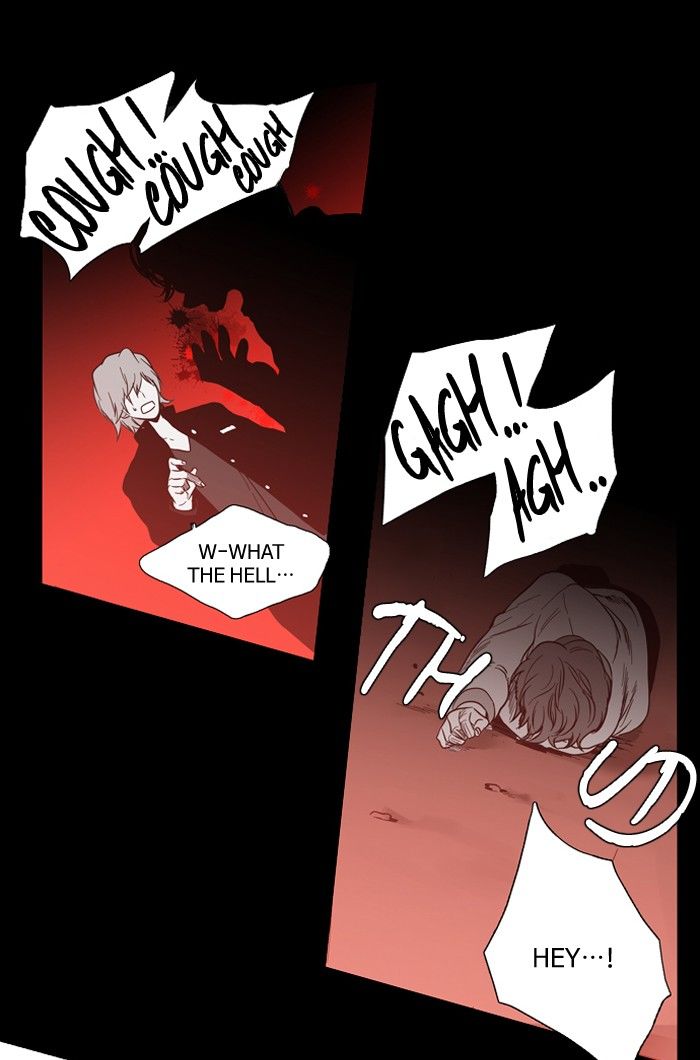 Supernatural Investigation Department Chapter 115 page 21 - Chapter 115