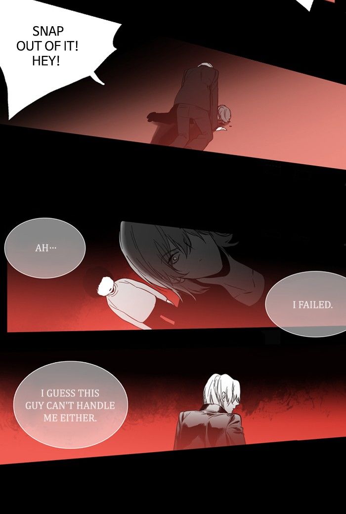 Supernatural Investigation Department Chapter 115 page 22 - Chapter 115