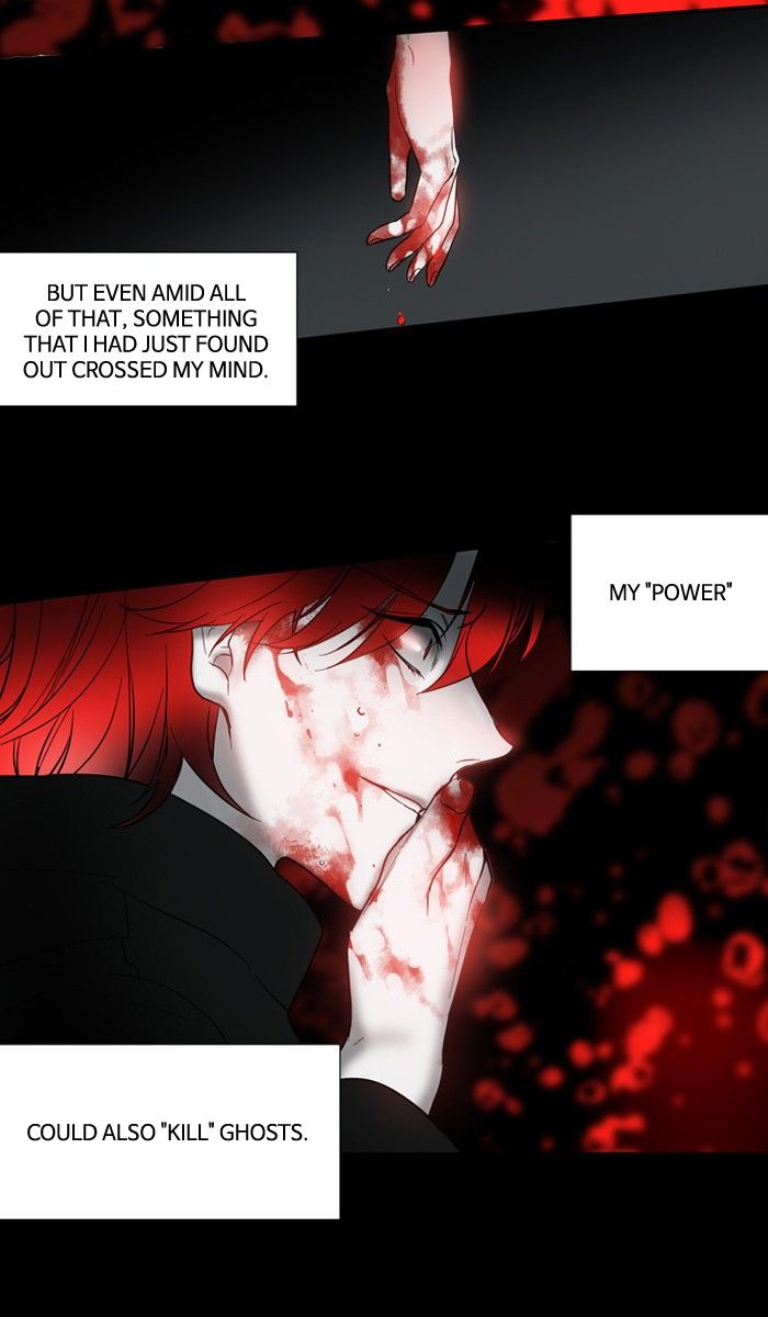 Supernatural Investigation Department Chapter 115 page 27 - Chapter 115