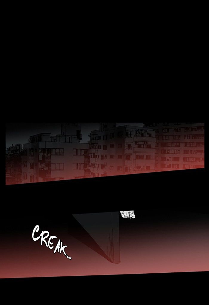 Supernatural Investigation Department Chapter 115 page 28 - Chapter 115