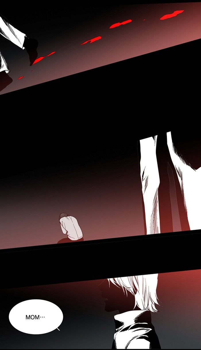 Supernatural Investigation Department Chapter 115 page 29 - Chapter 115