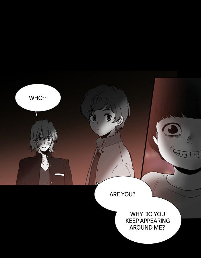 Supernatural Investigation Department Chapter 115 page 3 - Chapter 115