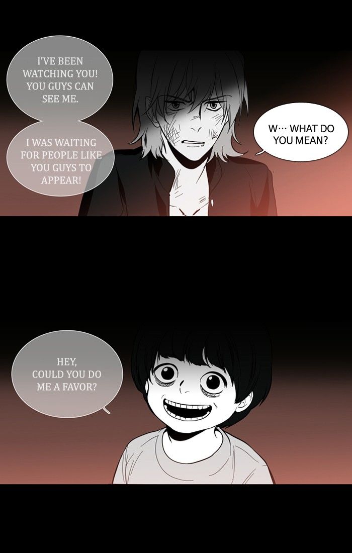 Supernatural Investigation Department Chapter 115 page 4 - Chapter 115