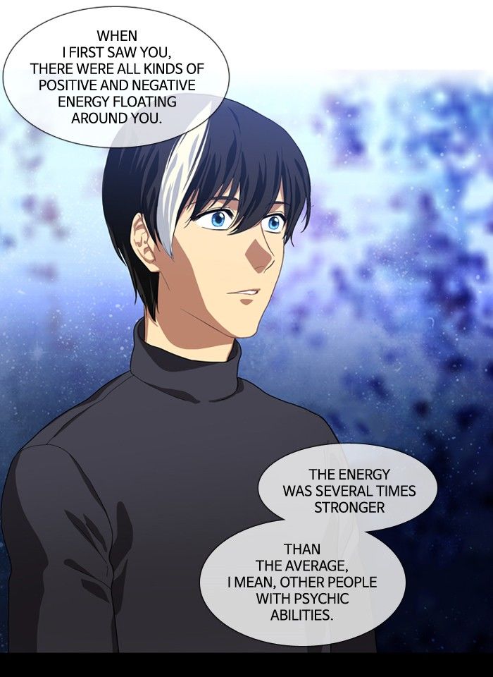 Supernatural Investigation Department Chapter 116 page 13 - Chapter 116