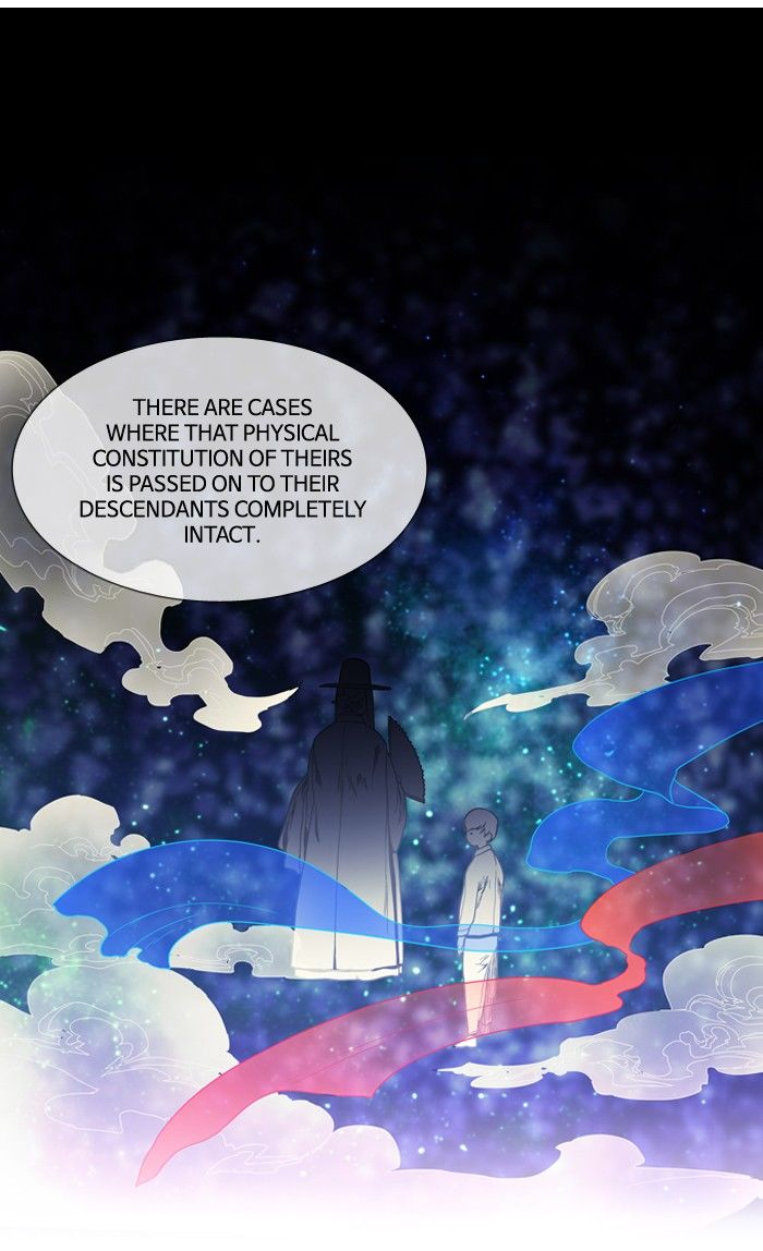 Supernatural Investigation Department Chapter 116 page 15 - Chapter 116