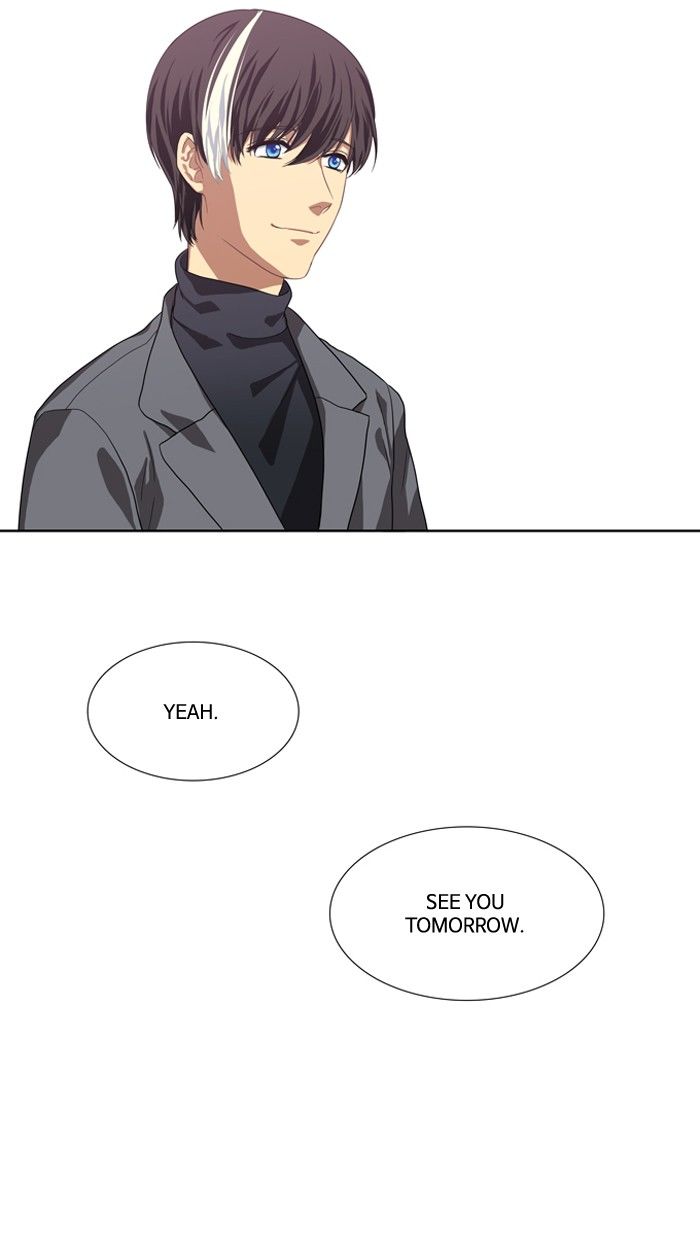 Supernatural Investigation Department Chapter 116 page 21 - Chapter 116