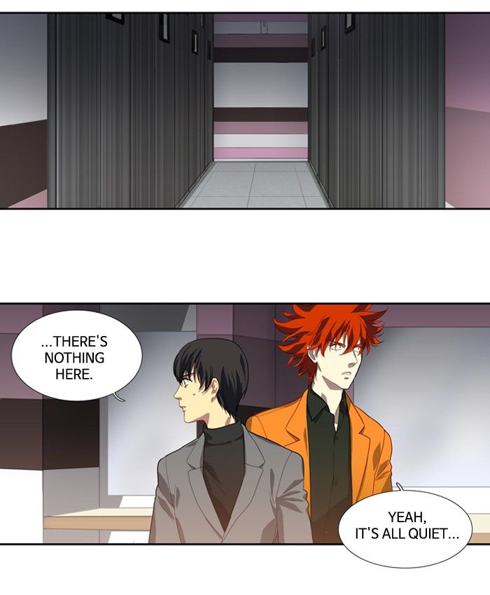 Supernatural Investigation Department Chapter 117 page 17 - Chapter 117