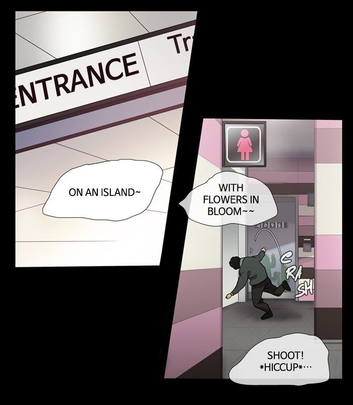 Supernatural Investigation Department Chapter 117 page 2 - Chapter 117