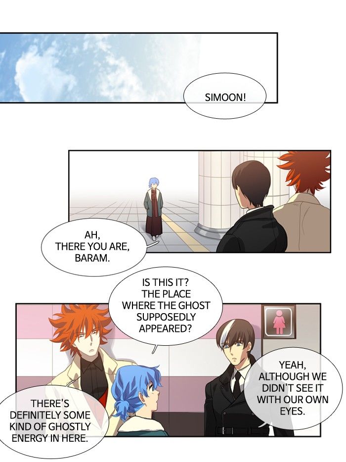 Supernatural Investigation Department Chapter 117 page 20 - Chapter 117