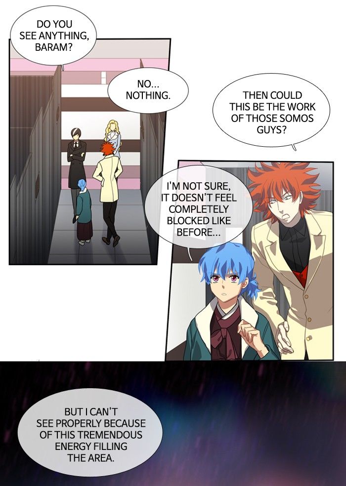 Supernatural Investigation Department Chapter 117 page 24 - Chapter 117