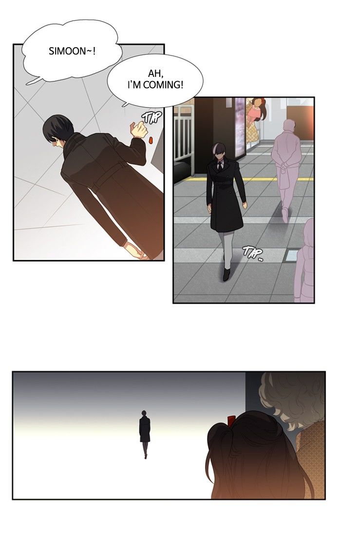 Supernatural Investigation Department Chapter 117 page 29 - Chapter 117