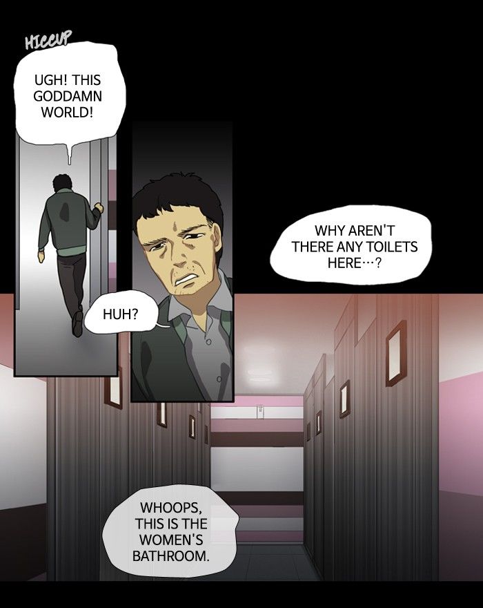 Supernatural Investigation Department Chapter 117 page 3 - Chapter 117