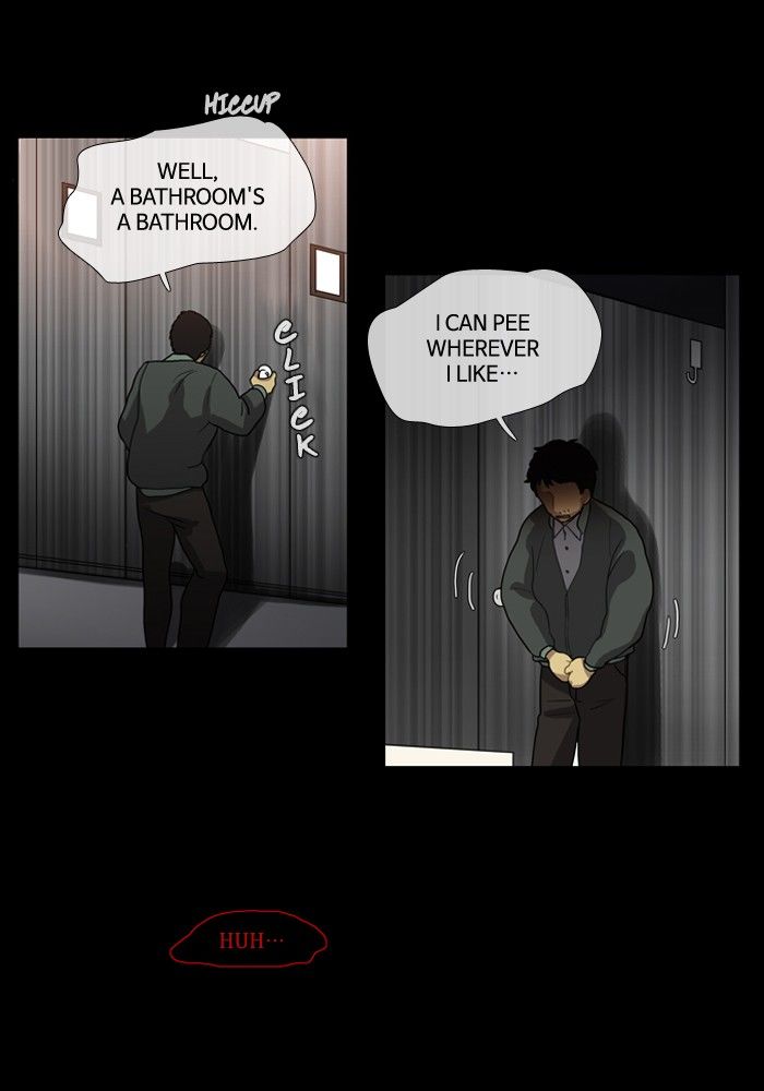 Supernatural Investigation Department Chapter 117 page 4 - Chapter 117