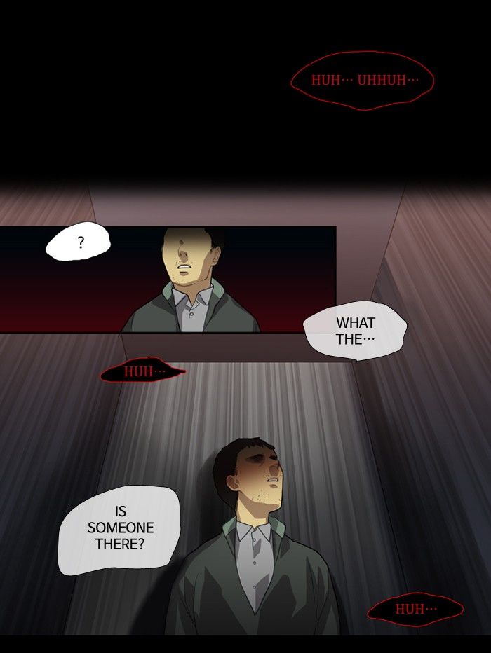 Supernatural Investigation Department Chapter 117 page 5 - Chapter 117
