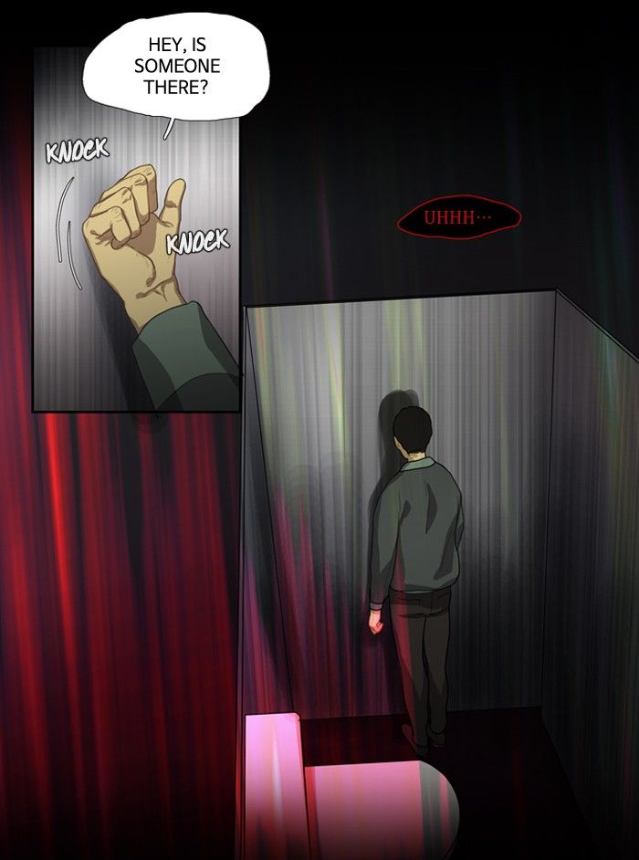 Supernatural Investigation Department Chapter 117 page 6 - Chapter 117