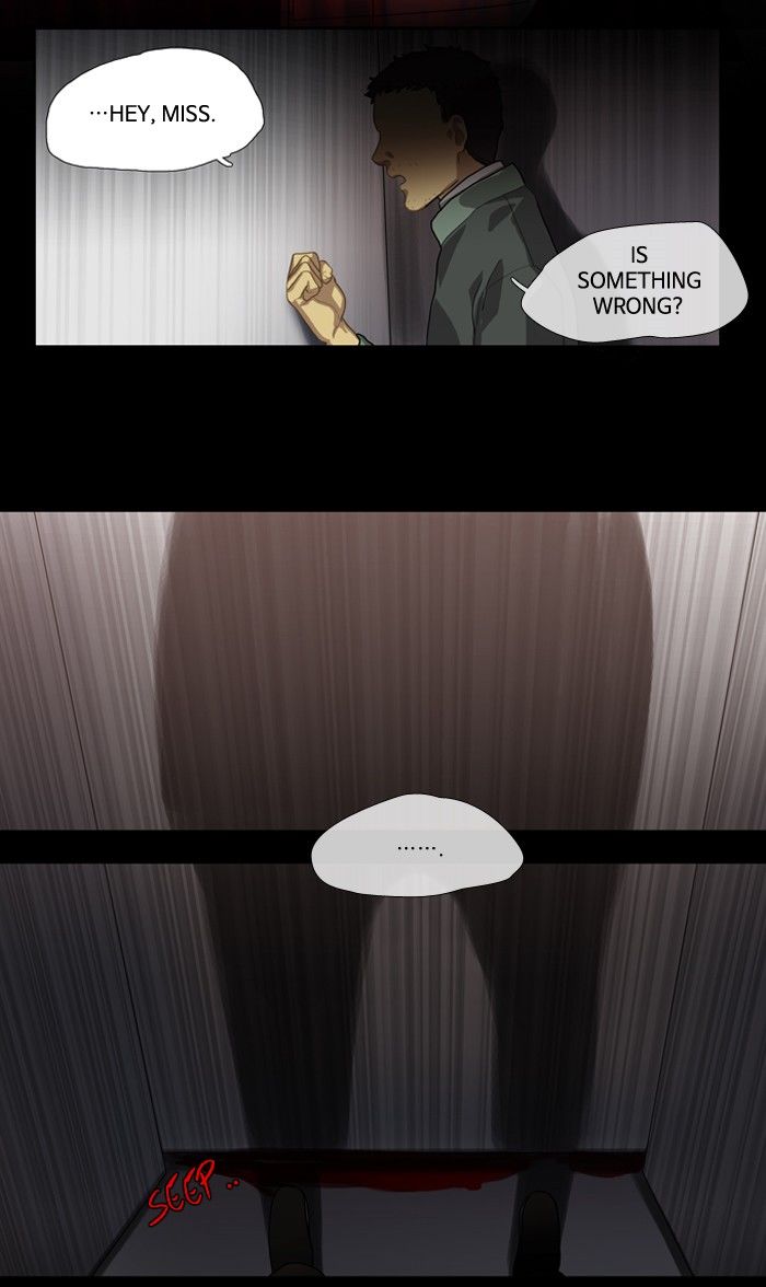 Supernatural Investigation Department Chapter 117 page 7 - Chapter 117